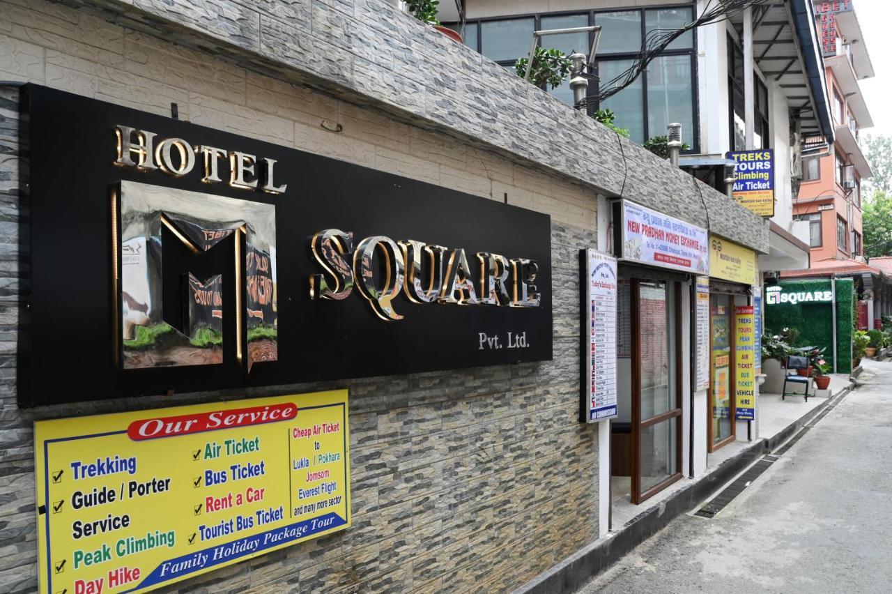 Hotel M Square Pvt.Ltd Kathmandu Exterior foto